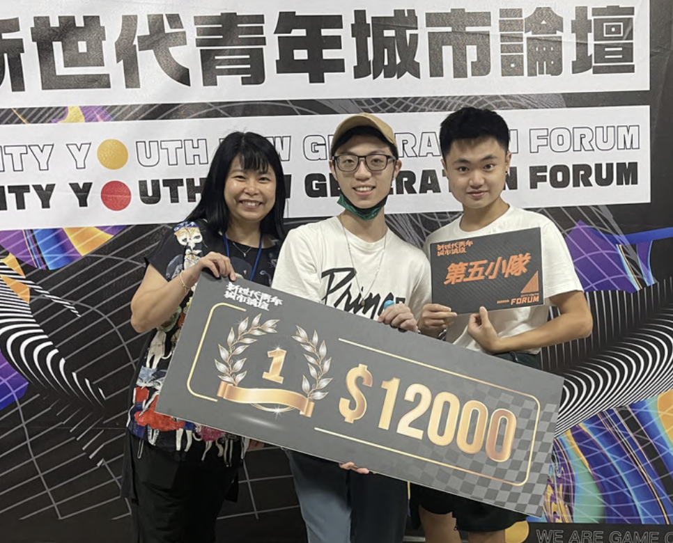 Morgan winning ESG youth forum