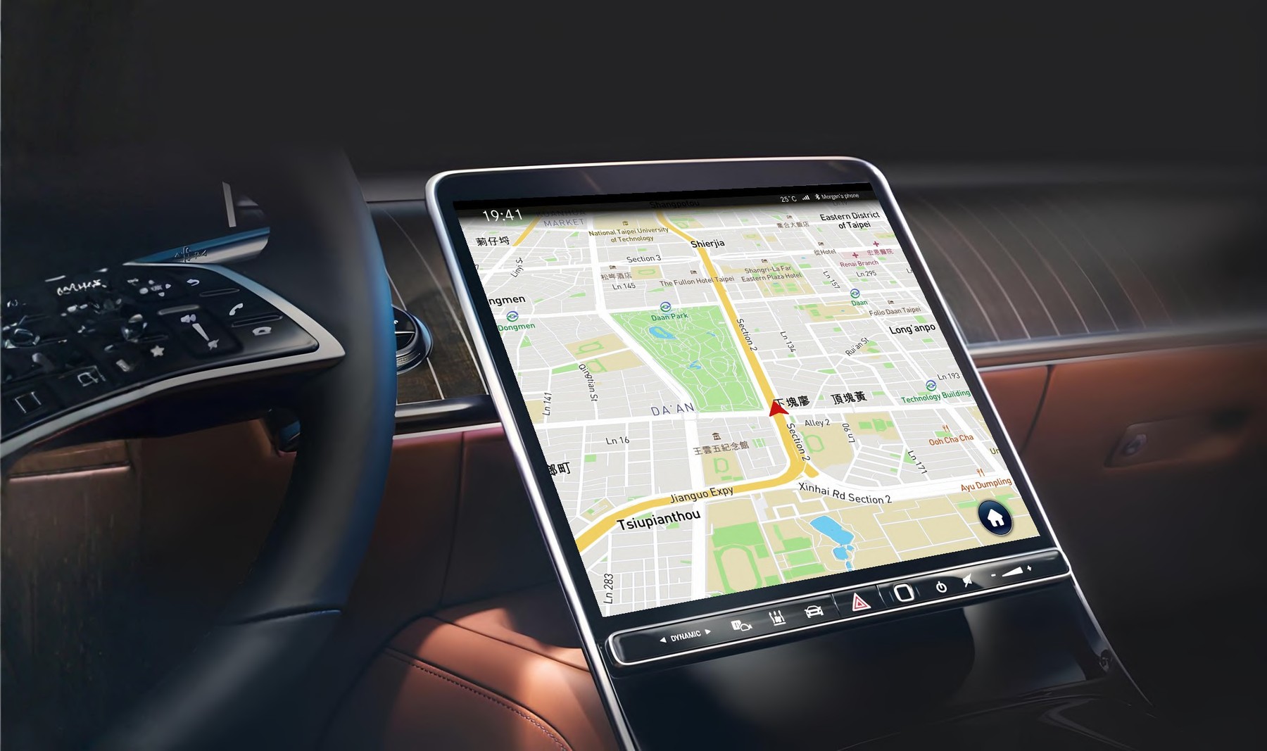 SafeDrive Focus in-car HMI