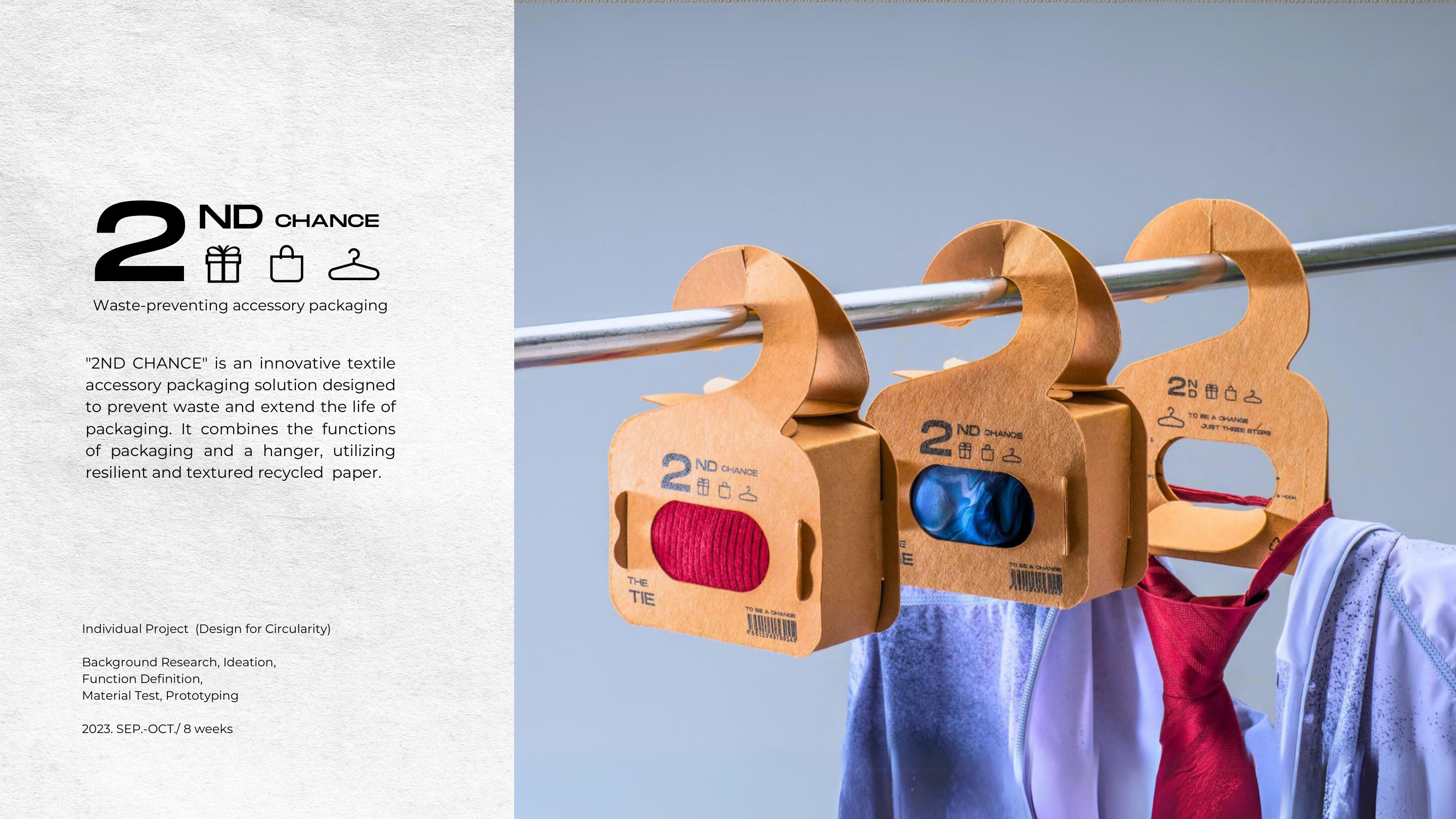 Packaging gets a second life.