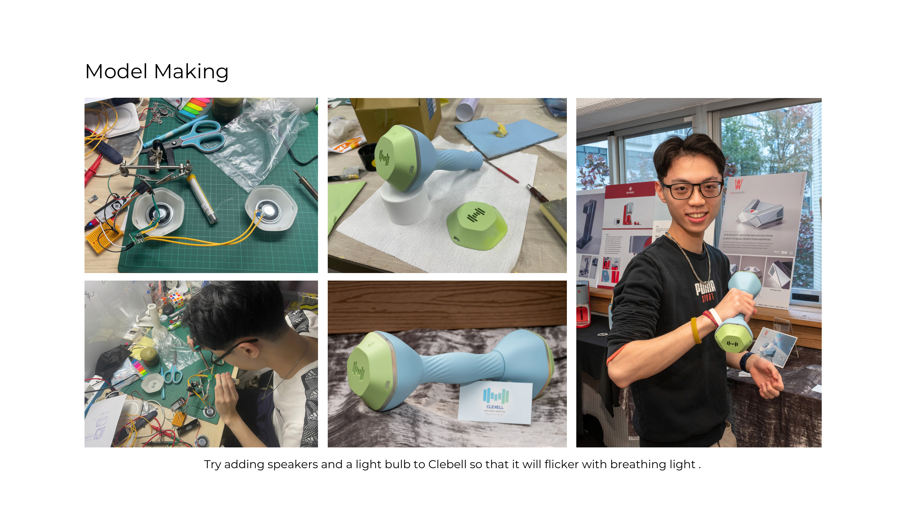 From sketch to physical model.