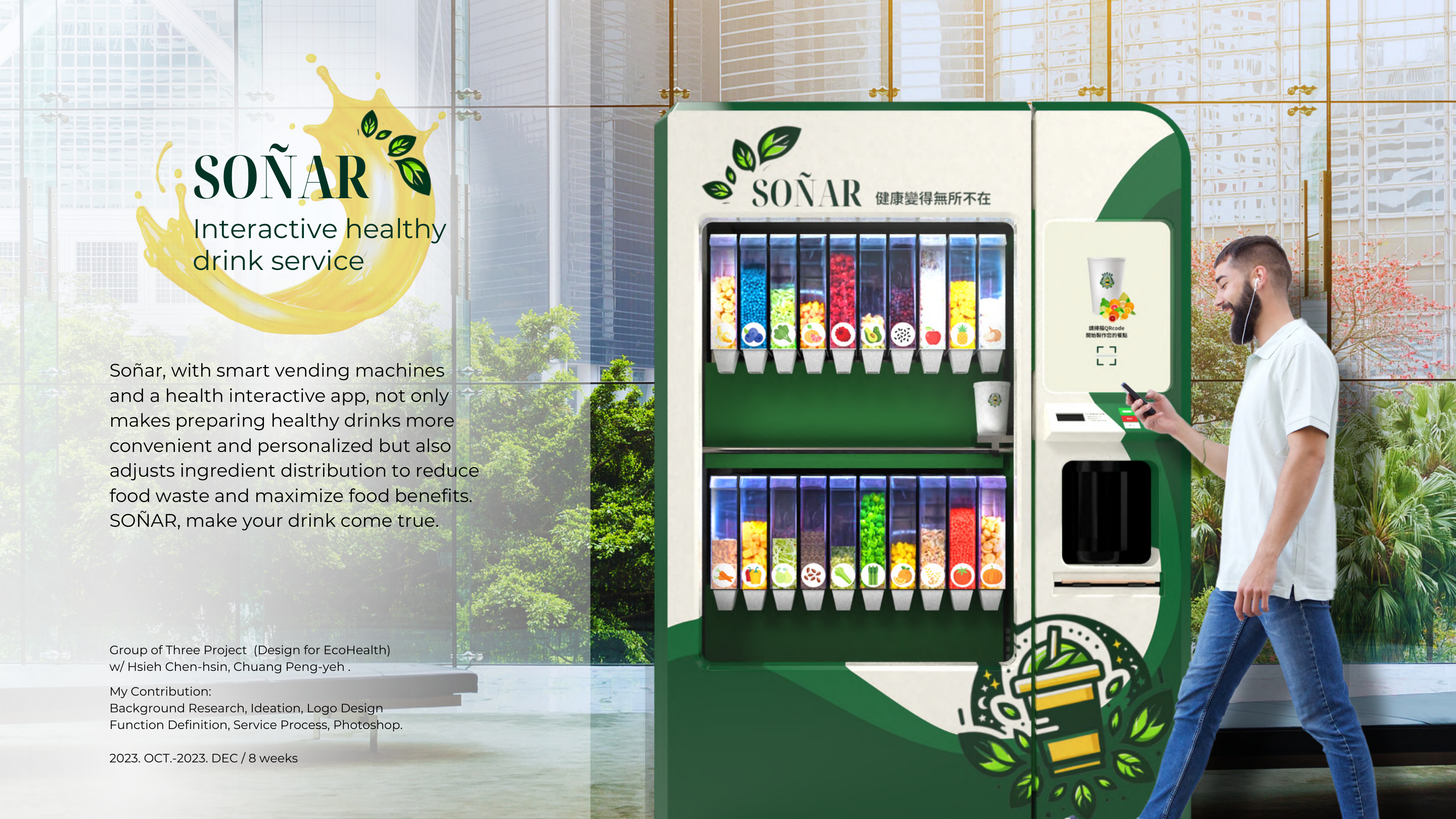Make your drink come true.