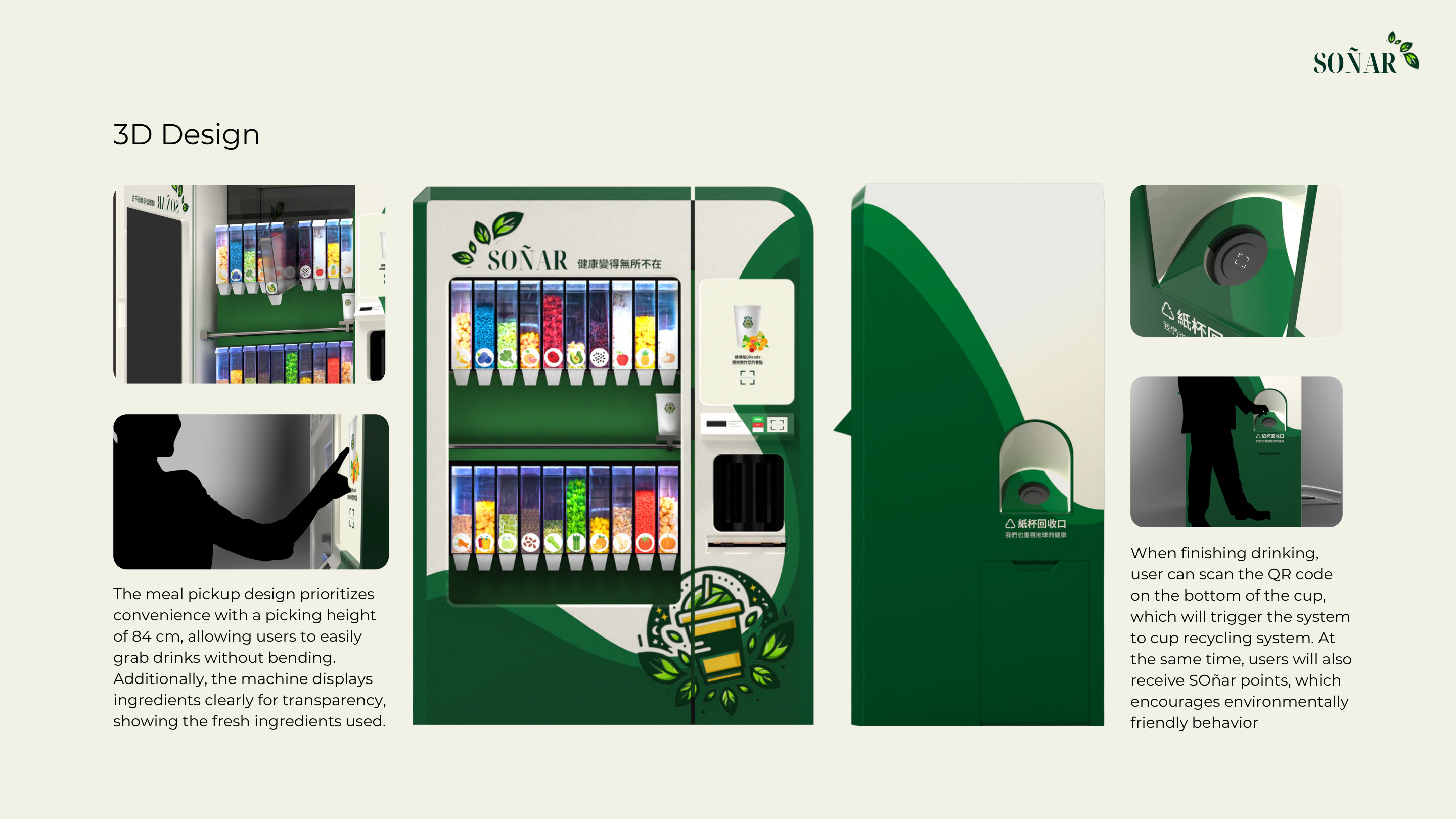 Vending machine at human height.